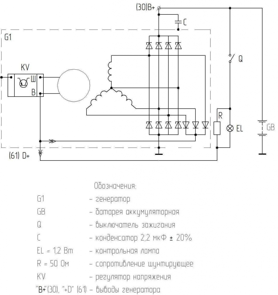 Генератор выводов. Генератор 5122.3771 схема. Схема генератора Газель 406. Генератор 5122.3771 ЗМЗ. 5122.3771-40 Генератор схема.